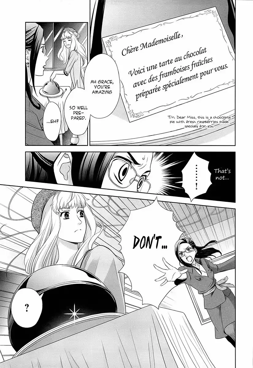 Sheryl - Kiss in the Galaxy Chapter 3 6